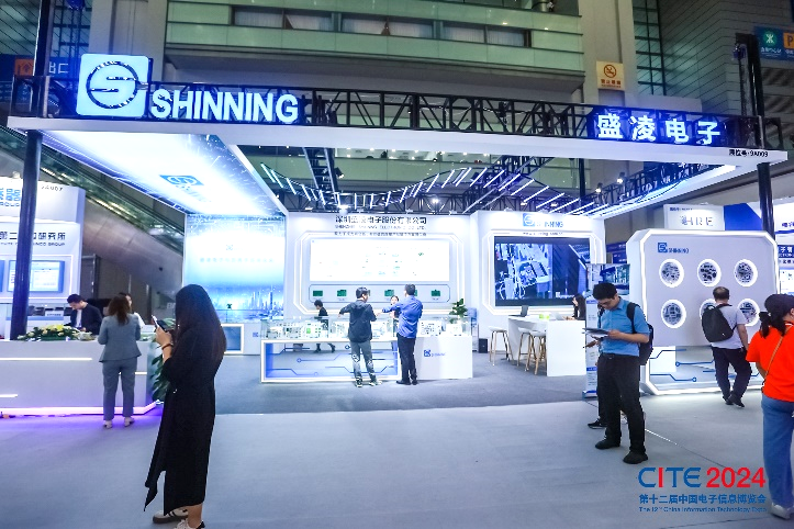 創新驅動，連接未來