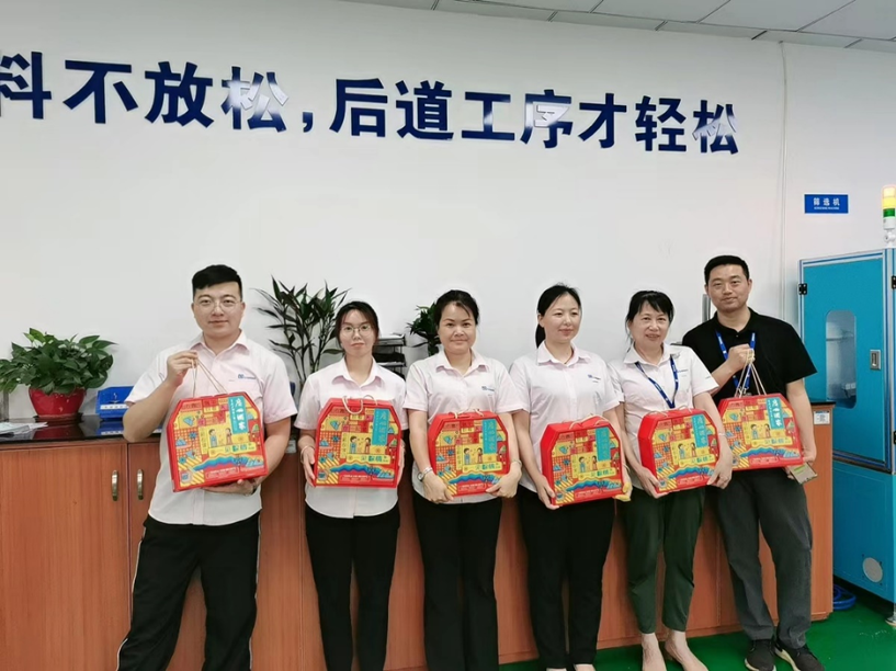 一見“粽”情，端午安康