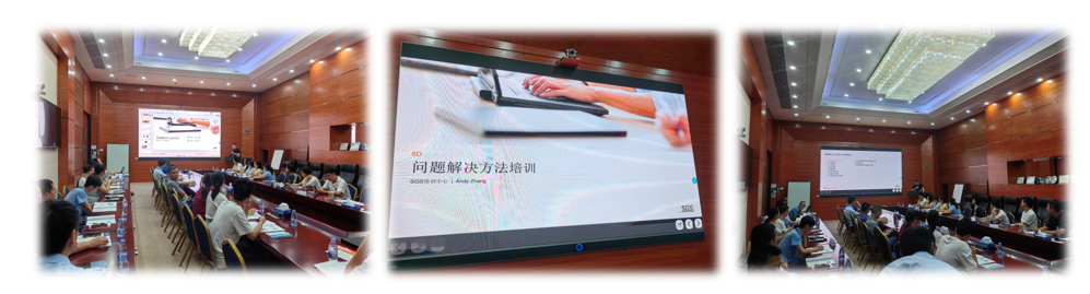 掌握 8D 核心，提升質(zhì)量能力！——公司質(zhì)量體系六大工具培訓(xùn)如期開展