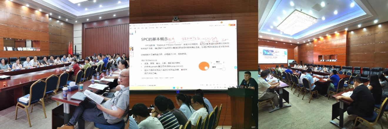 用數據說話，向質量前置邁進 ——盛凌電子質量體系六大工具之SPC培訓如期開展